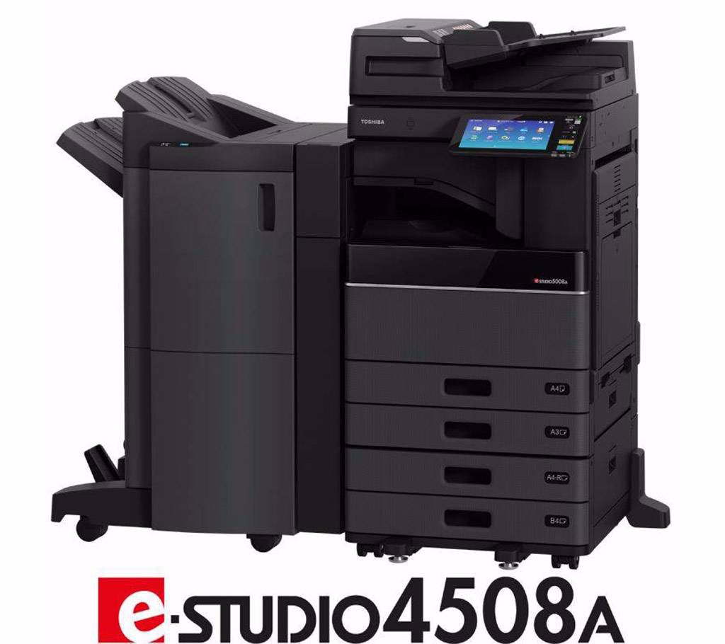 Toshiba 4508A Photocopy Machine