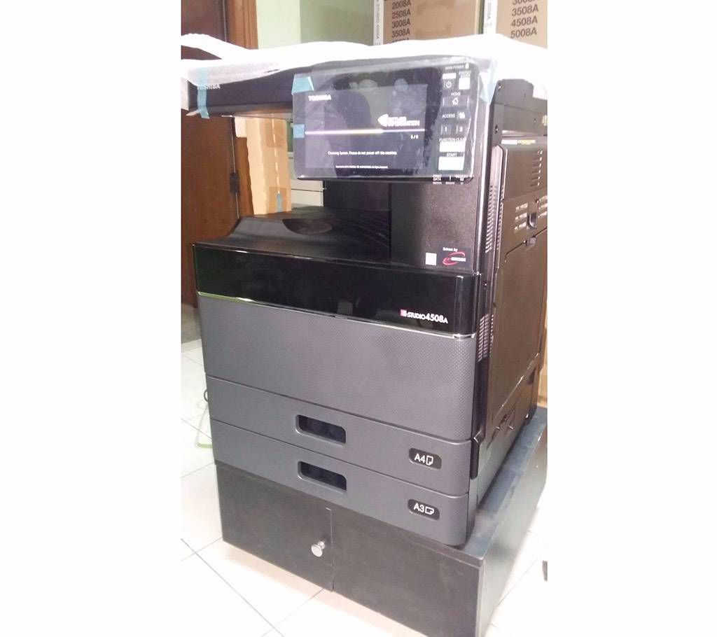 Toshiba 4508A Photocopy Machine