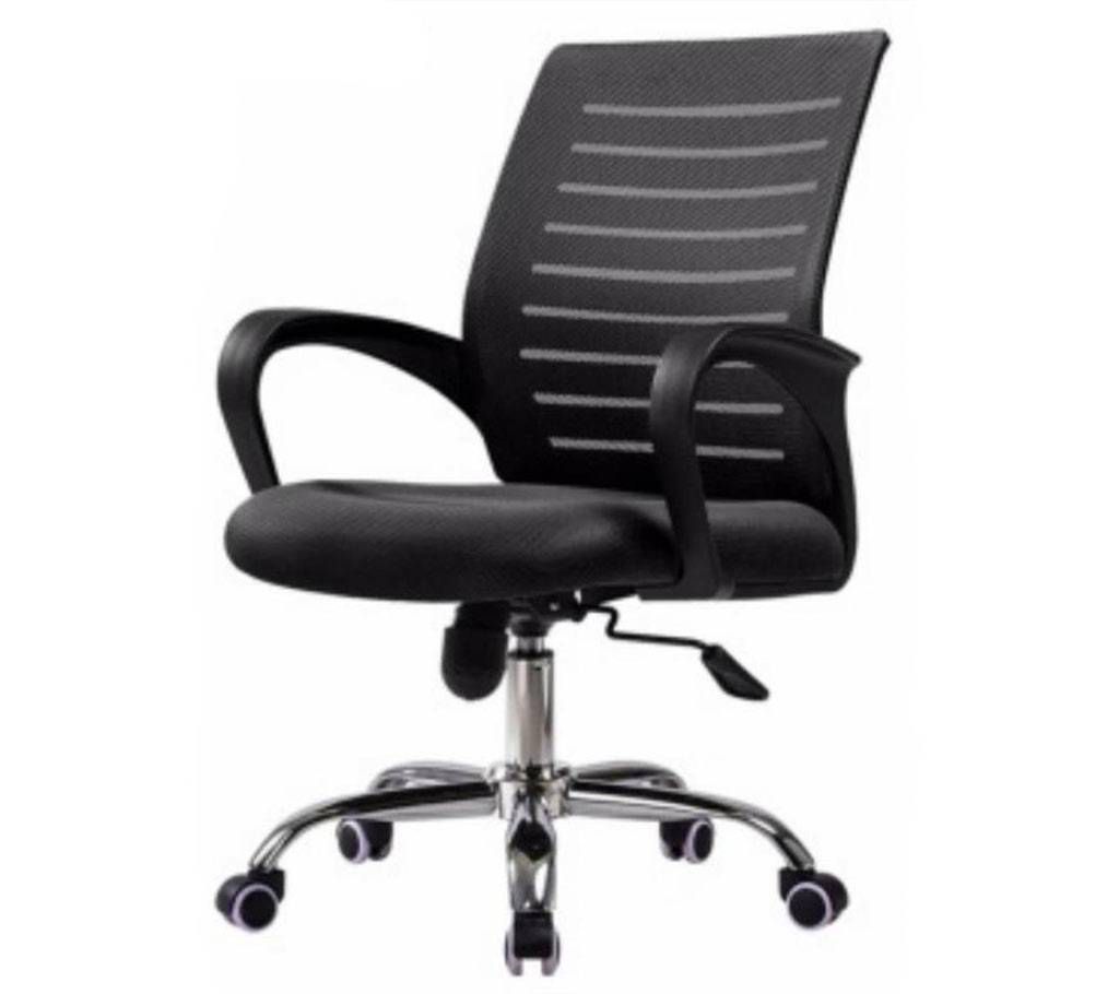 9k Office Swivel Chair