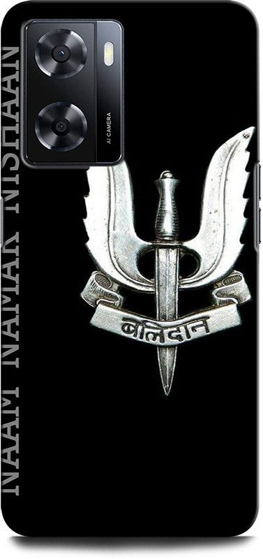 GRAFIQE Back Cover for OPPO A57e INDIAN ARMY, TXTURE, ARMY UNIFORM, MILITARY, COMO, COMOFLAGE  (Multicolor, Shock Proof, Pack of: 1)