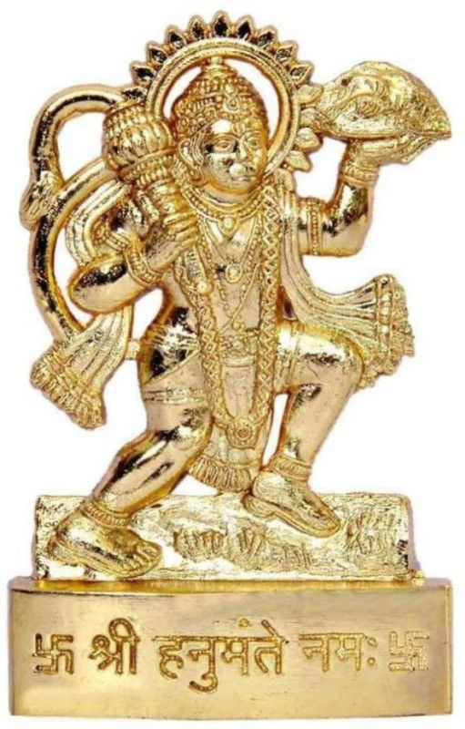 DvR Clik kiakashya Hanuman Iron Idol Decorative Showpiece - 5 cm  (Iron, Gold)