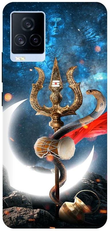 THE NARAYANA COLLECTIONS Back Cover for IQOO 7- V2049A-TRISHOOL,MAHADEV,NEON,ANGRY,SHIV  (Multicolor, Hard Case, Pack of: 1)