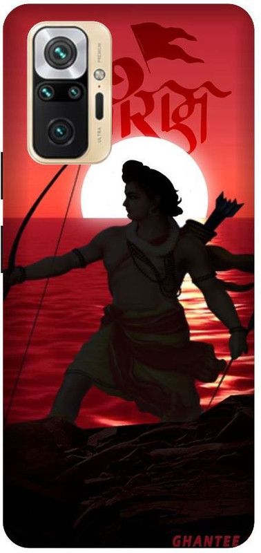 GRAFIQE Back Cover for REDMI Note 10 Pro M2101K6P RAM JI, JAI SHREE RAM, LORD RAM, GOD  (Multicolor, Shock Proof, Pack of: 1)