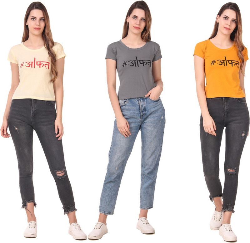 Pack of 3 Women Typography Round Neck Cotton Blend Beige, Grey, Yellow T-Shirt