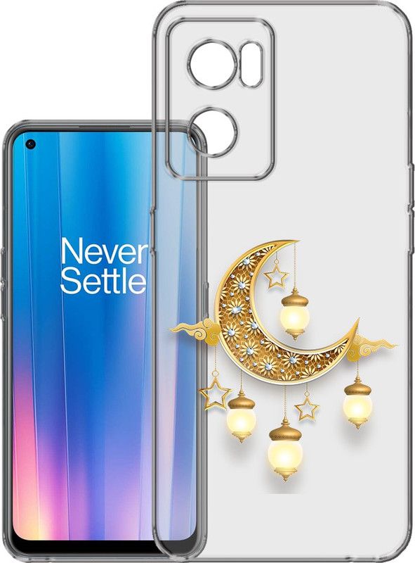 HANIRY Back Cover for Oneplus Nord CE 2 5G, IV2201 back cover, CHAND WITH LAMP, Designer, PNG_98  (Multicolor, Flexible, Silicon, Pack of: 1)