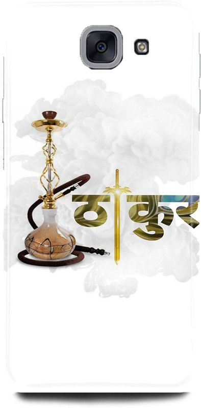 MP ARIES MOBILE COVER Back Cover for SAMSUNG GALAXY J7 MAX, thakur thakur ji  (Multicolor, Hard Case, Pack of: 1)
