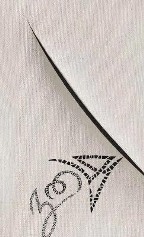 Nuzhai  (Tamil, Paperback, Vasumithra)