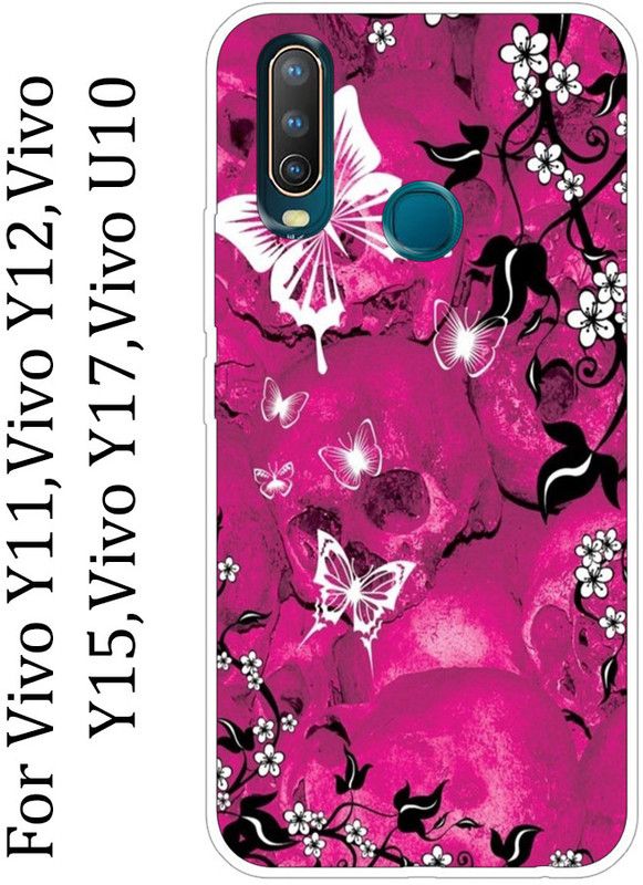 Anami Back Cover for vivo Y11, vivo Y12, vivo Y17, vivo U341  (Multicolor, Grip Case, Silicon)
