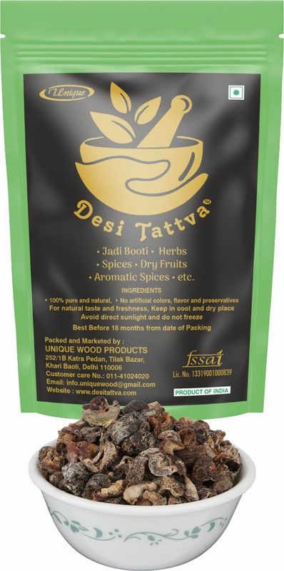 Desitattva Amla Dry - Awla Dry - Indian Gooseberry  (100 g)
