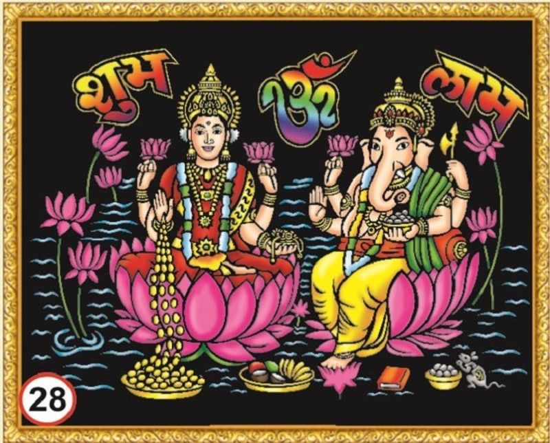 rawzone Emboss Cloth Painting Premium Kit Design - 28