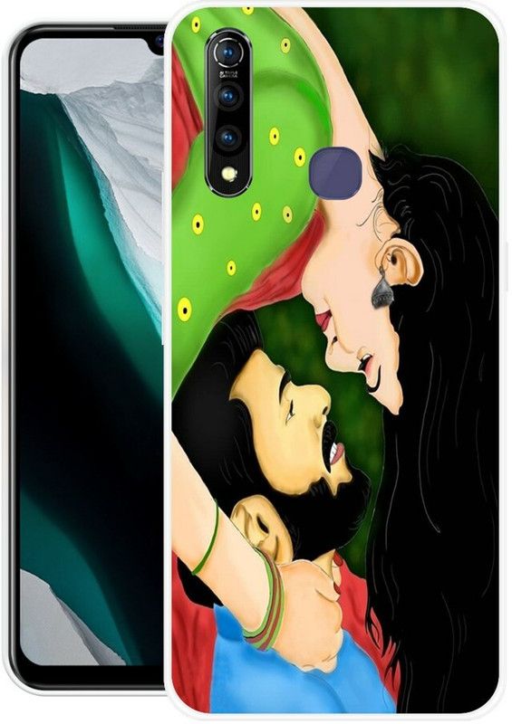 SIMAWAT Back Cover for Vivo Z1 Pro  (Multicolor, Grip Case, Silicon, Pack of: 1)