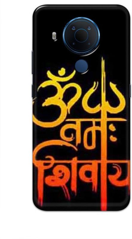 Faybey Back Cover for Nokia 5.4  (Multicolor, Hard Case, Pack of: 1)