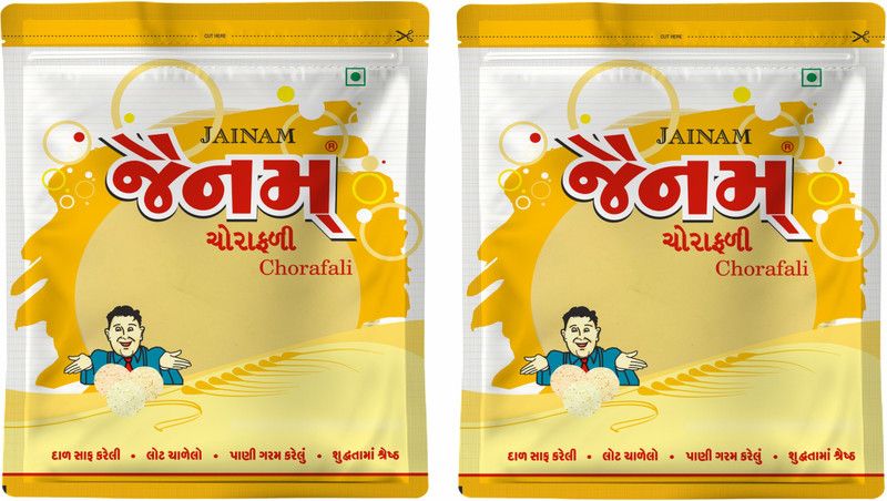 Jainam Papad Chorafali (Taste-spicy) 200grms x 2pkts 400 g  (Pack of 2)