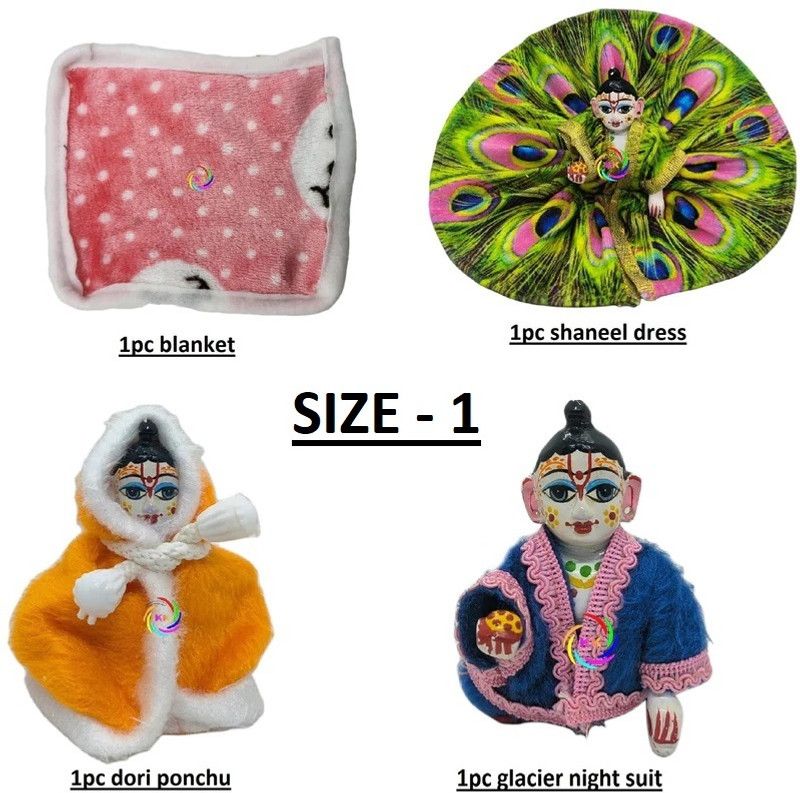 laddu gopal ji Dress  (Wool)