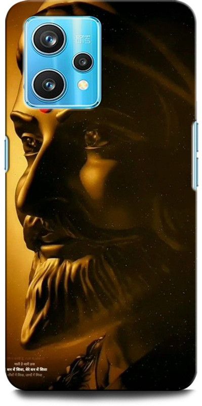 GRAFIQE Back Cover for Realme 9 4G SHIVAJI, CHATRAPATI SHIVAJI MAHARAJ, INDIAN KING  (Multicolor, Shock Proof, Pack of: 1)
