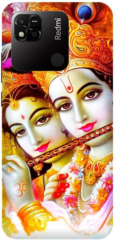 DIKRO Back Cover for REDMI 10A, RADHA, KRISHAN, KRISHNA, KANHAIYA  (Gold, Hard Case, Pack of: 1)