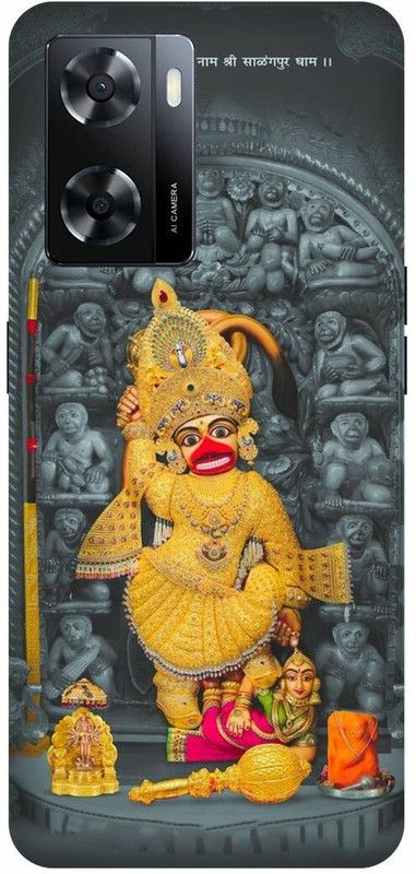 Dimora Back Cover for OPPO A 57e ,RAMJAI SHREE RAMHANUMAN MARUTI  (Multicolor, Hard Case, Pack of: 1)