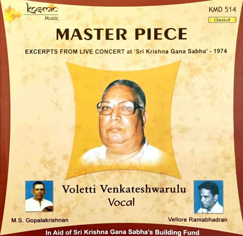 MASTER PIECE - VOLETTI VENKATESHWARULU Audio CD Standard Edition  (Instrumental - VARIOUS)