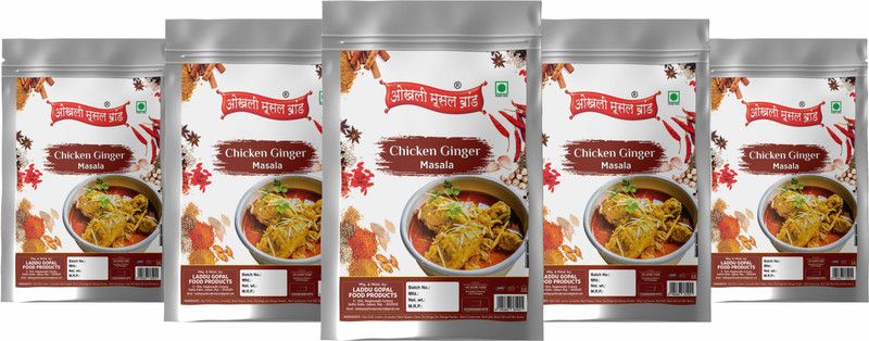 okhli musal brand Chicken Ginger/Ginger Chicken Masala (pack of 5x150gm)  (5 x 150 g)