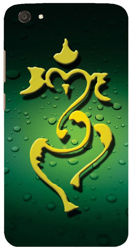 Cooldone Back Cover for Vivo Y69  (Multicolor, Silicon, Pack of: 1)