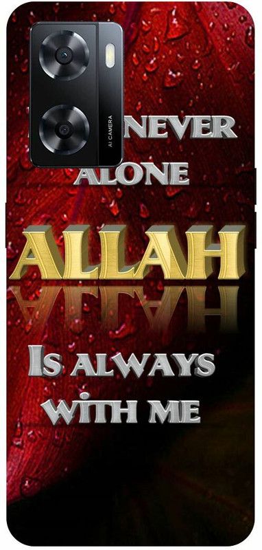 Dimora Back Cover for OPPO A57, ALLAH BLESSYOU MUSLIM ISLAM GOD  (Red, Hard Case, Pack of: 1)