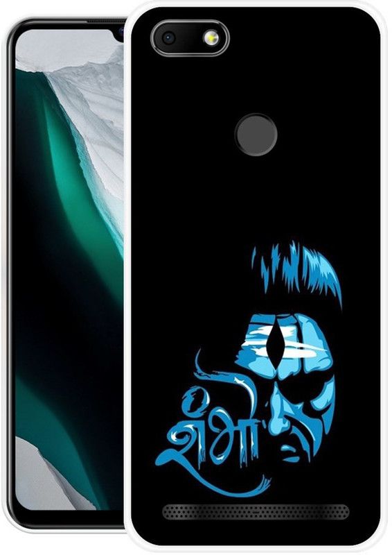 SHIVKUDI Back Cover for Micromax YU Ace  (Multicolor, Grip Case, Silicon, Pack of: 1)