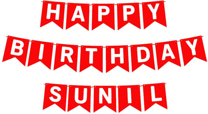 Midas Craft Happy Birthday Sunil_01. Pennant Banner  (10 ft, Pack of 1)