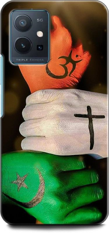 Wall Art Back Cover for Vivo T1 (5G) INDIA, INDIAN FLAG  (Multicolor, Dual Protection, Pack of: 1)