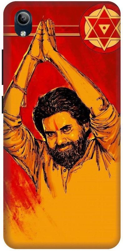 PHONE WALEY.COM Back Cover for VIVO Y91i , VIVO 1820 ,pawan kalyan Southindian Superstar ,Printed  (Yellow, Hard Case, Pack of: 1)