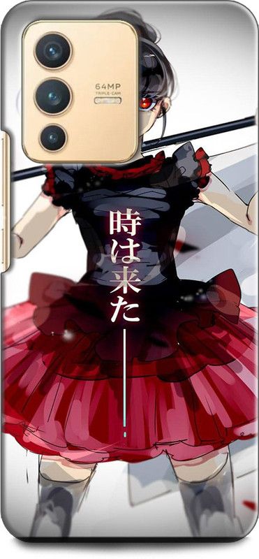Wall Art Back Cover for Vivo V23 PRO (5G) Suzuka, nakamoto, babymetal  (Multicolor, Dual Protection, Pack of: 1)