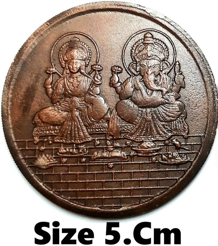 Tanishka UK Two Anna Lakshmi Ganesh Temple Token. (Pack of 1) Medieval Coin Collection  (1 Coins)
