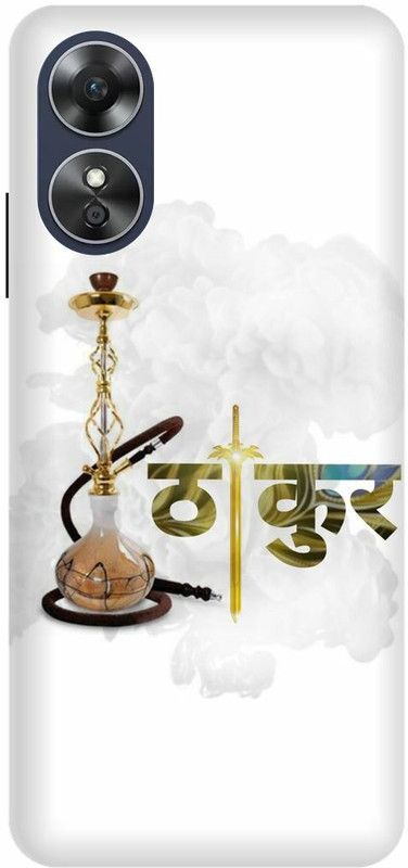 Dimora Back Cover for OPPO A17, THAKUR THAKUR JI  (White, Hard Case, Pack of: 1)