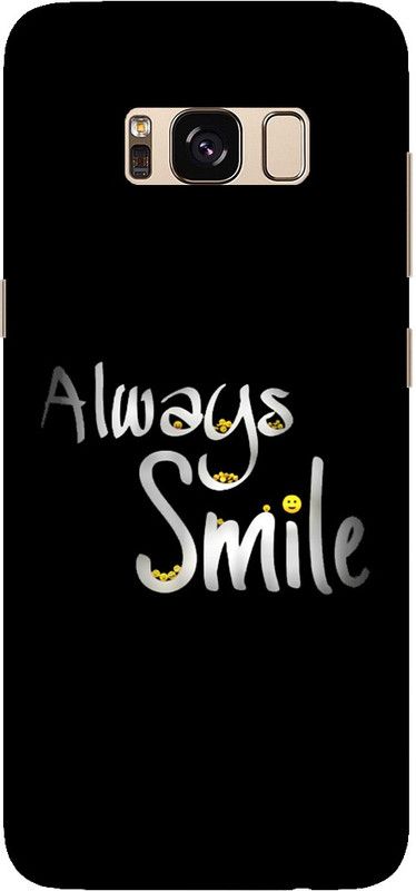 TRUEMAGNET Back Cover for Samsung Galaxy S8 Plus / Samsung Galaxy S8+  (Black)
