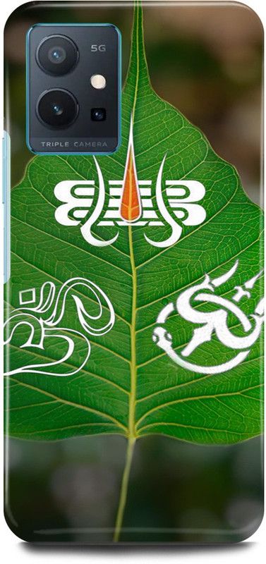 FRONK Back Cover for OnePlus Nord CE 2 5G, IV2201, MAHADEV, MAHAKAL, SHIV, JI, LEAF, GREEN  (Green, Hard Case, Pack of: 1)