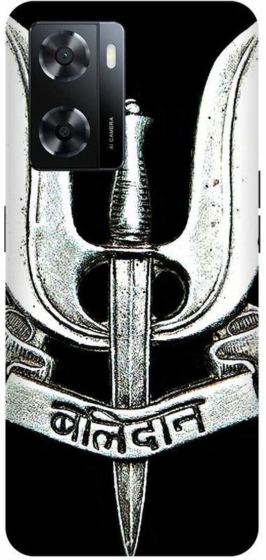 Dimora Back Cover for OPPO A57, BALIDANBEDGE INDIANARMY MSDHONI ARMYTEXTURE  (White, Hard Case, Pack of: 1)