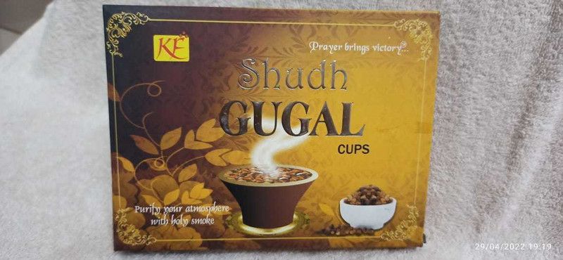 KARNATAKA FRAGRANE SHUDDH GUGAL ,SAMBRANI CUP ,SHUDH GUGAL CUP DHOOP , SMABRANI CUP DHOOP SHUDH GUGAL, PURE GUGAL DHOOP, GUGAL CUP DHOOP  (12, Set of 12)
