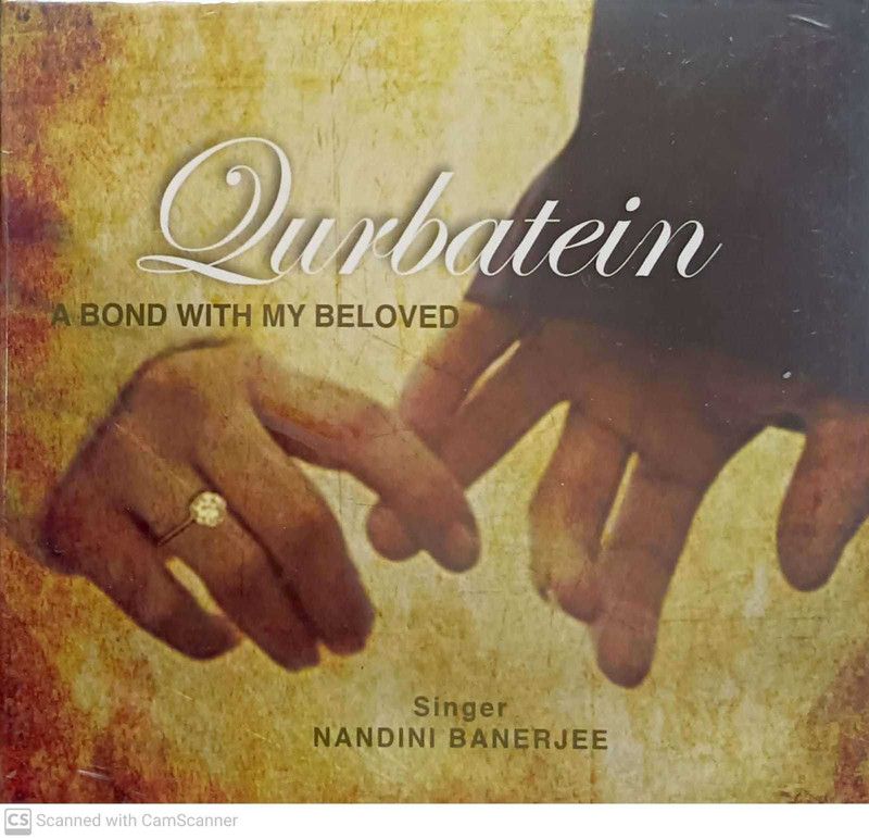 QURBATEIN Audio CD Standard Edition  (Hindi - VARIOUS)