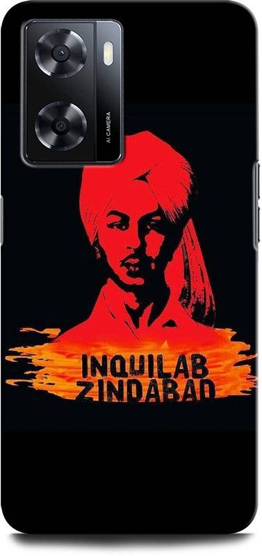 GRAFIQE Back Cover for OPPO A57e FREEDOM FIGHTER, BHAGAT SINGH, CHANDRA SHEKAR AZAD  (Multicolor, Shock Proof, Pack of: 1)