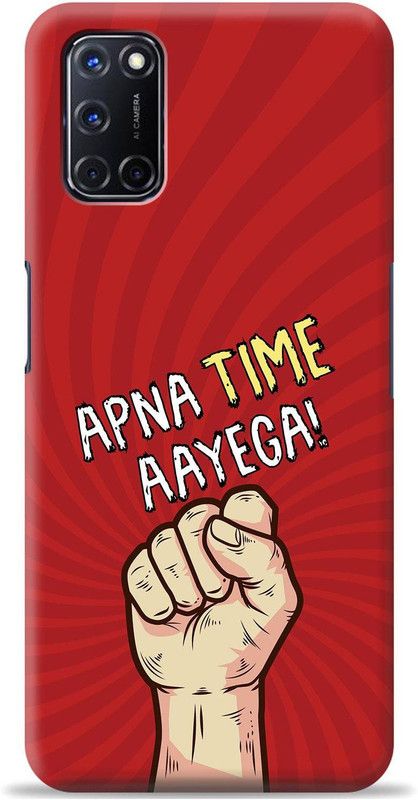 Loffar Back Cover for Oppo A52  (Red, Shock Proof, Pack of: 1)