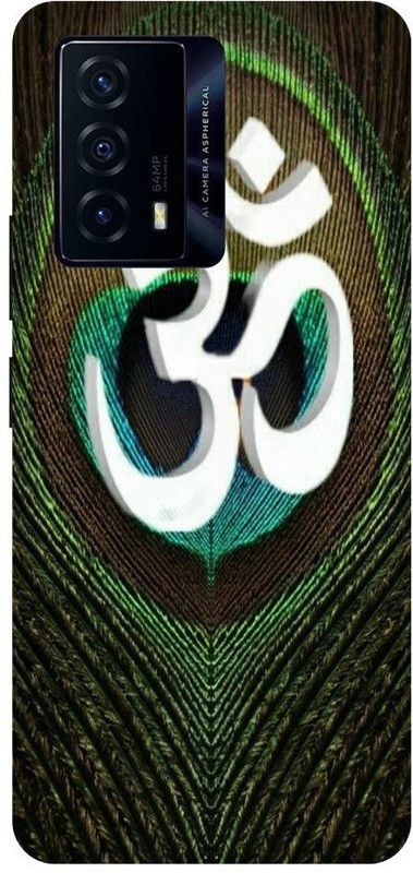 Enna Traders Back Cover for IQOO Z5 ( om ) PRINTED BACK COVER  (Multicolor, Waterproof, Pack of: 1)