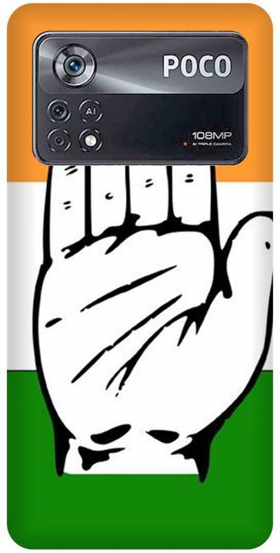 FRONK Back Cover for POCO X4 Pro 5G, CONGRESS, POLTICAL, PARTY  (Multicolor, Hard Case, Pack of: 1)