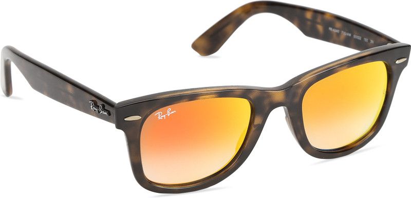 UV Protection Retro Square Sunglasses (50)  (For Men & Women, Multicolor)