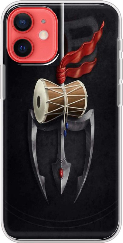 Cooltrend Back Cover for Apple iPhone 12 Designer Back Cover  (Multicolor, Grip Case, Silicon, Pack of: 1)