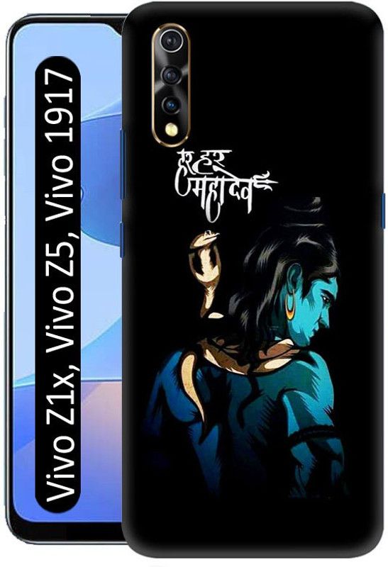 Bingal Back Cover for Vivo Z1x, Vivo Z5  (Multicolor, 3D Case)