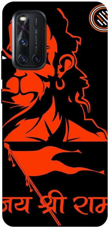 THE NARAYANA COLLECTIONS Back Cover for VIVO V19-1933-HANUMAN,JI,BAJARANG,BALI,BALAJI  (Multicolor, Hard Case, Pack of: 1)