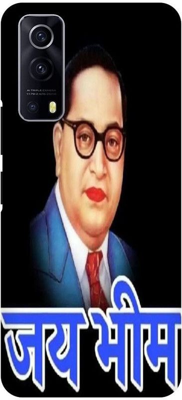 THE NARAYANA COLLECTIONS Back Cover for IQOO Z3- V2073A-JAI,BHEEM,BHEEM,RAO,AMBEDKAR  (Multicolor, Hard Case, Pack of: 1)