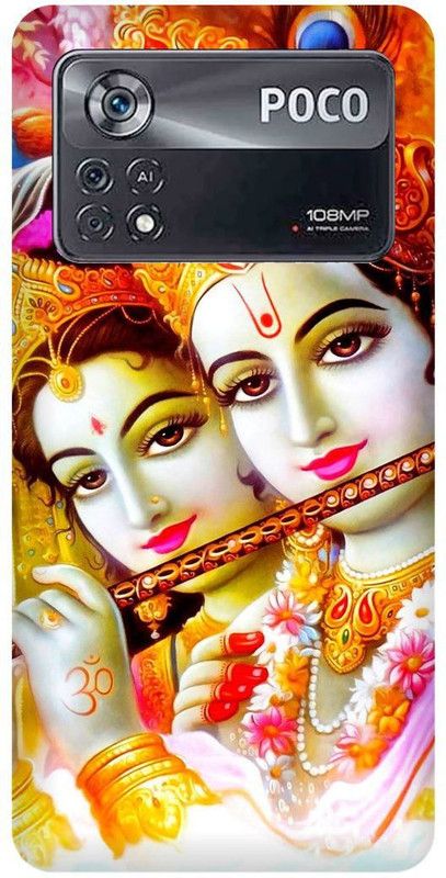FRONK Back Cover for POCO X4 Pro 5G, RADHA, KISHAN, KRISHAN, JI, KANHAIYA  (Yellow, Hard Case, Pack of: 1)