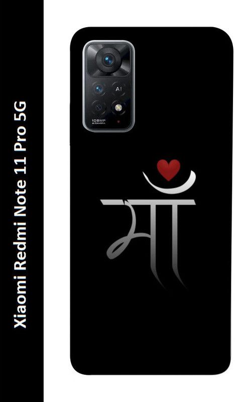 Gabroo Back Cover for Xiaomi Redmi Note 11 Pro 5G  (Multicolor, Silicon)