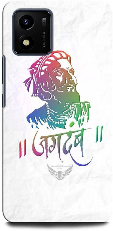 ORBIQE Back Cover for Vivo Y15s JAGDAMB, SHIVAJI, SHIVAJI MAHARAJ  (Multicolor, Hard Case, Pack of: 1)