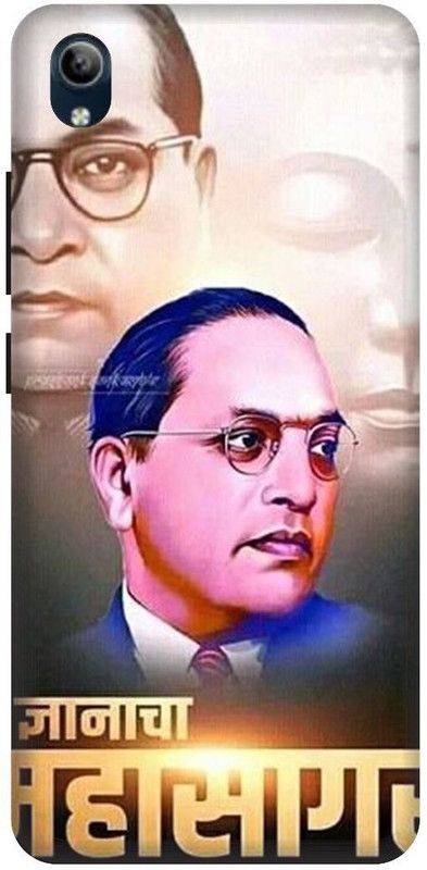 PHONE WALEY.COM Back Cover for VIVO Y91i , VIVO 1820 ,dr bheemrav ji baba saheb,Printed back cover  (Blue, Hard Case, Pack of: 1)